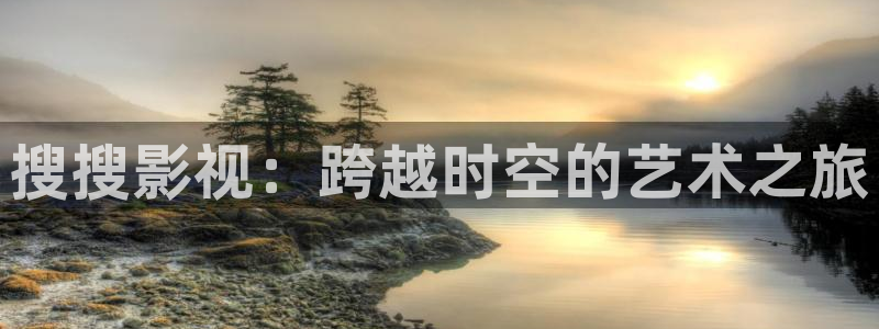 98影院热播剧有哪些