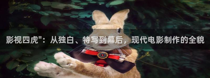 98午夜影院