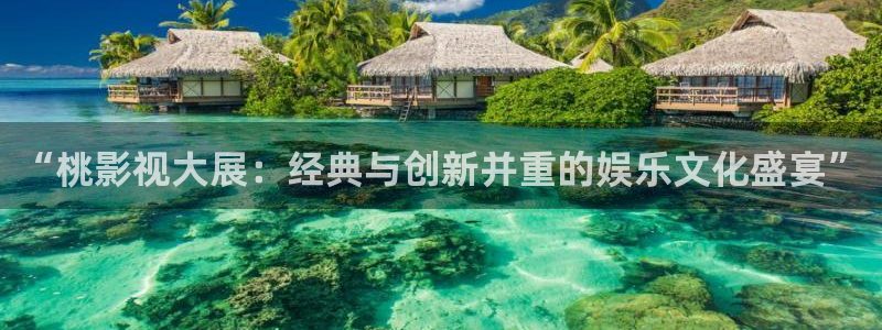 超碰98啪