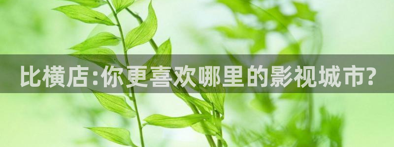 98视频网站