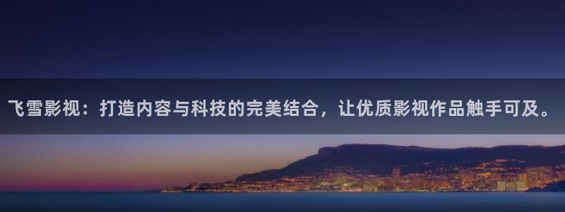 98电影电视剧网站