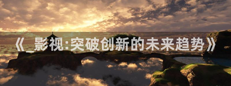 98影视电视剧免费看