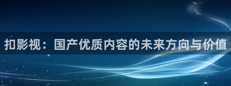 98影院在线观看免费播放电视剧大