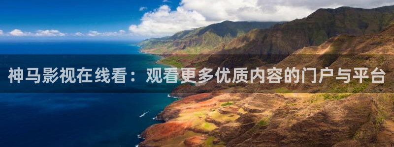 98影院免费观看电视剧大全