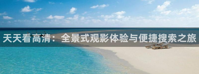 雨中情电影1988年完整版观看